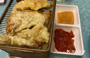 Old Jinan Crispy Fried Pork