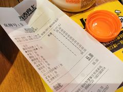 账单-吉吉向上炭烤鸡肉煲(西小区店)