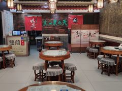 -双喜老铺(人民广场店)