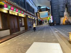-宽口美蛙鱼头(大唐西市店)