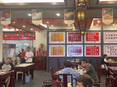 -耿福兴(凤凰美食街店)