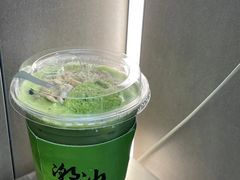 -茶月山·潮汕工夫茶饮(乐峰广场店)