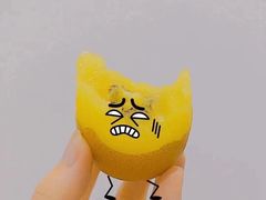 -盒马鲜生(189购物中心店)