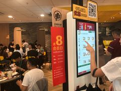 -麦当劳(华融店)