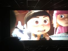 -中影·星感觉激光巨幕影城(博物馆店)
