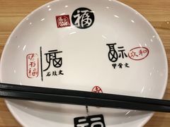 -福利来酒店(泺源大街店)