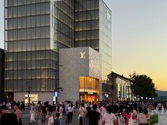 -杭州湖滨in77