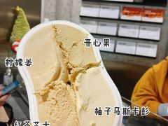-Dip in Gelato(富民路店)