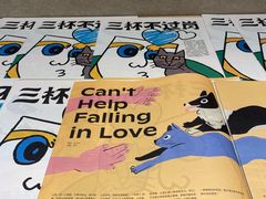 -Seesaw Coffee(武商MALL·武广店)