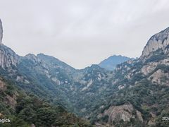 -雁荡山风景名胜区