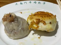 牛肉包子-大南门牛肉包子店