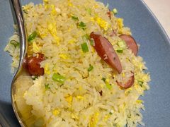 台式香肠炒饭-鹿港小镇(悠唐店)
