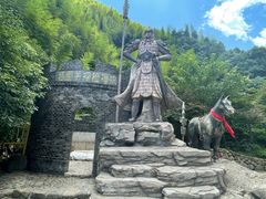 -将军关探险漂流