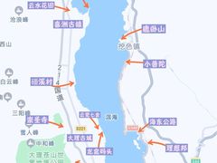 -大理洱海