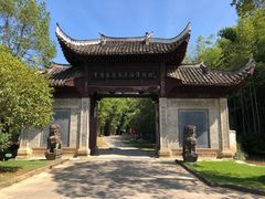 -景德镇古窑民俗博览区