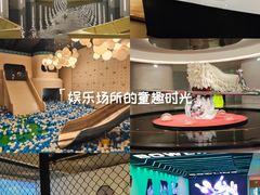 -涨巢·潮玩水疗局