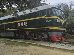 -柳州工业博物馆