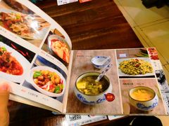 -左陕右甘(亚运村店)