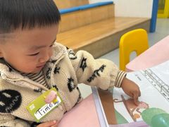 -英孚教育青少儿(南坪中心)