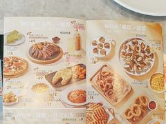 -必胜客(金华福华店)