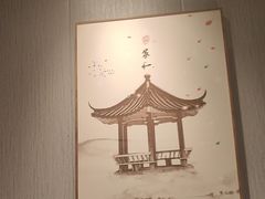 -汉仁宫·古法按摩·足道·SPA(沙井店)