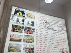 -张氏父子常德肠子馆(红星总店)