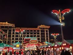 -西安豪享来温德姆至尊酒店