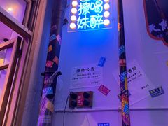 -肥龙火锅(南坪店)