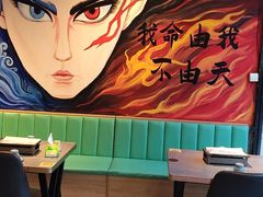 -醉炫音速烧烤·干煸菜(沙河总店)