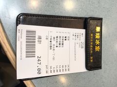 -华嫂冰室(尖沙咀店)