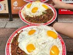 -孖记茶档·热腾茶餐(江南西plus店)