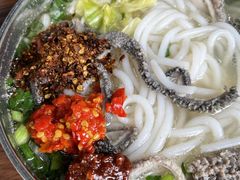 -攀枝花·任德琼·盐边羊肉米线