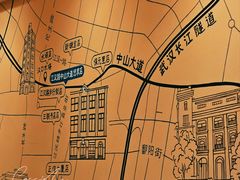 -瑞幸咖啡(江汉路中山大道店)