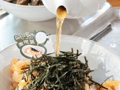 -Retro Deli 茶泡饭