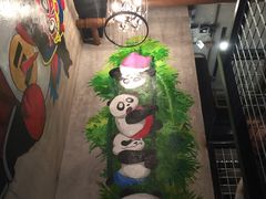 -一个叫川的地方(麒麟新天地店)