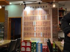 -鹅庄·台湾美食(七宝店)
