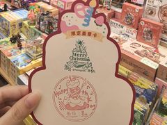 -墨格(卓悦汇店)