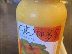 -喜茶(佛山顺德大良东乐路店)