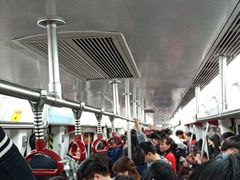 -潭村(地铁站)