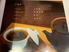 -宜北町(金源店)
