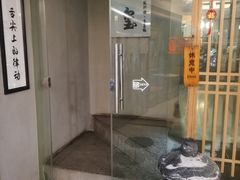 -龙湖·春森彼岸