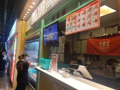 -乐乐姐超级土豆(中关村5号店)