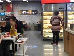 -小妖君串捞火锅(黄屯店)