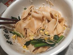 -老碗会·陕西手工面(中心书城店)