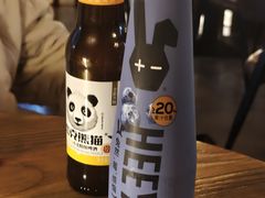 -故遥酒馆.赛事直播