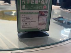 -怀德酒楼·粤菜·海鲜·茶点(宝安国际机场店)