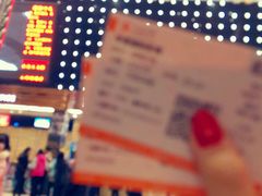 -武汉华夏国际影城(鲁广店)