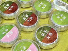 -成都银泰城