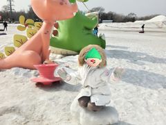 -棋盘山冰雪大世界