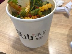 -漫山洋芋(大悦城店)